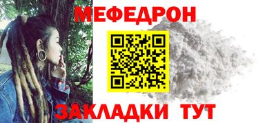 кокс Кулебаки