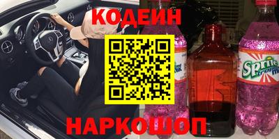 гидропоника Кунгур