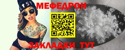 хмурый Кумертау