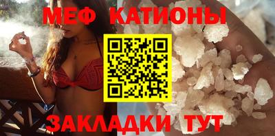 кокс Кулебаки