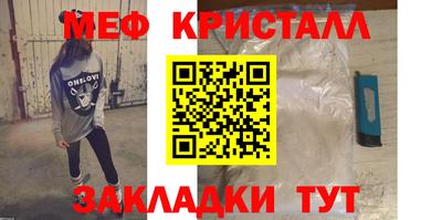 хмурый Кумертау