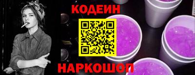 гидропоника Кунгур
