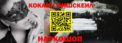 хмурый Кумертау