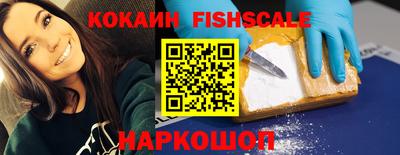 гидропоника Кунгур