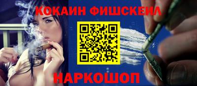 гидропоника Кунгур