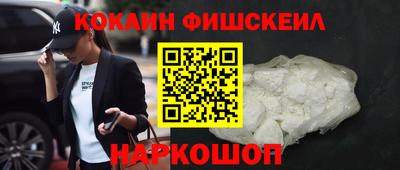 гидропоника Кунгур