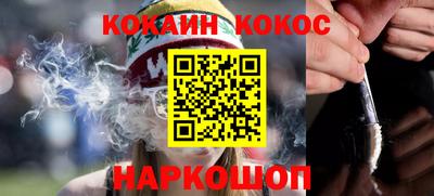 гидропоника Кунгур