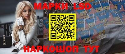 кокс Кулебаки