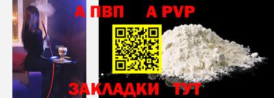 кокс Кулебаки