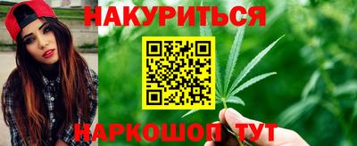 гидропоника Кунгур