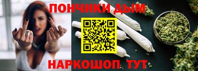 хмурый Кумертау
