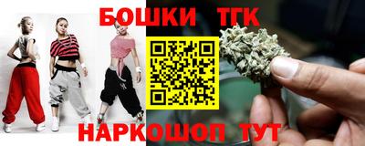кокс Кулебаки