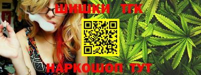 хмурый Кумертау
