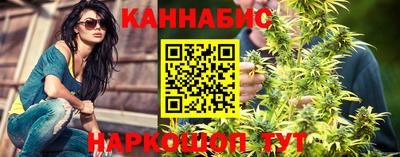 гидропоника Кунгур