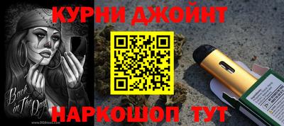 хмурый Кумертау