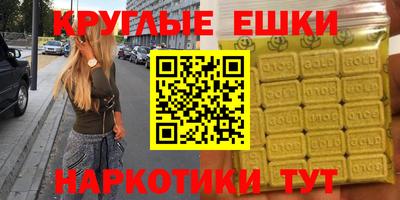 хмурый Кумертау
