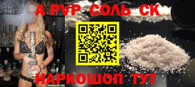 хмурый Кумертау