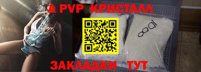 гидропоника Кунгур