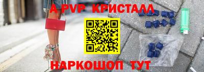 кокс Кулебаки