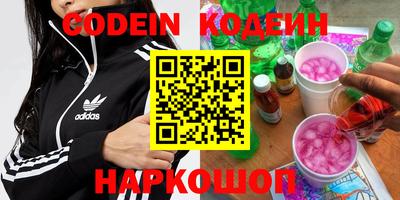 хмурый Кумертау