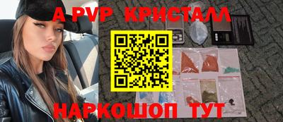 хмурый Кумертау