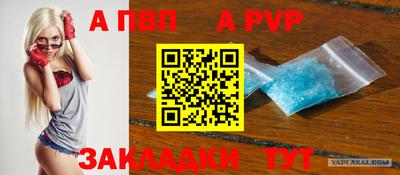 гидропоника Кунгур