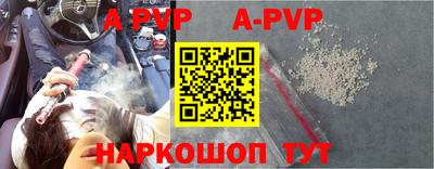 кокс Кулебаки