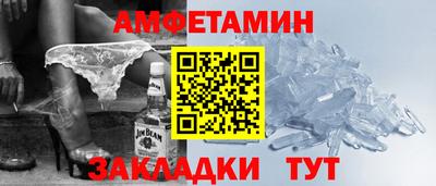 хмурый Кумертау