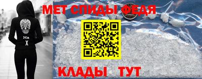 гидропоника Кунгур