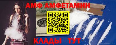 хмурый Кумертау