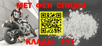 кокс Кулебаки