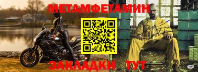 хмурый Кумертау