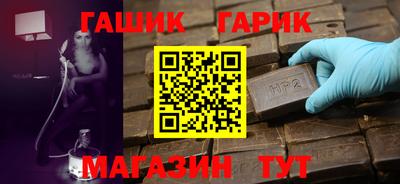 хмурый Кумертау
