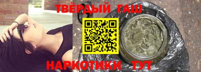 гидропоника Кунгур