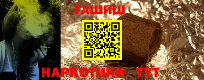 хмурый Кумертау