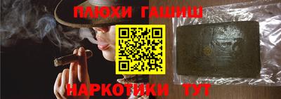 хмурый Кумертау