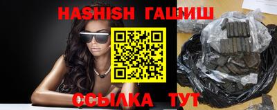 кокс Кулебаки