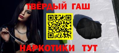 хмурый Кумертау