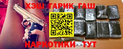 кокс Кулебаки