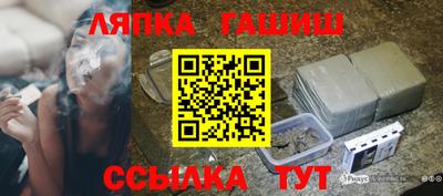 гидропоника Кунгур