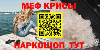 кокс Кулебаки