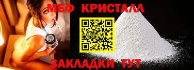 кокс Кулебаки
