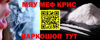 хмурый Кумертау