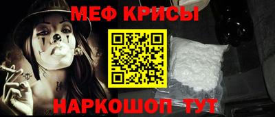 кокс Кулебаки