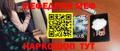 гидропоника Кунгур